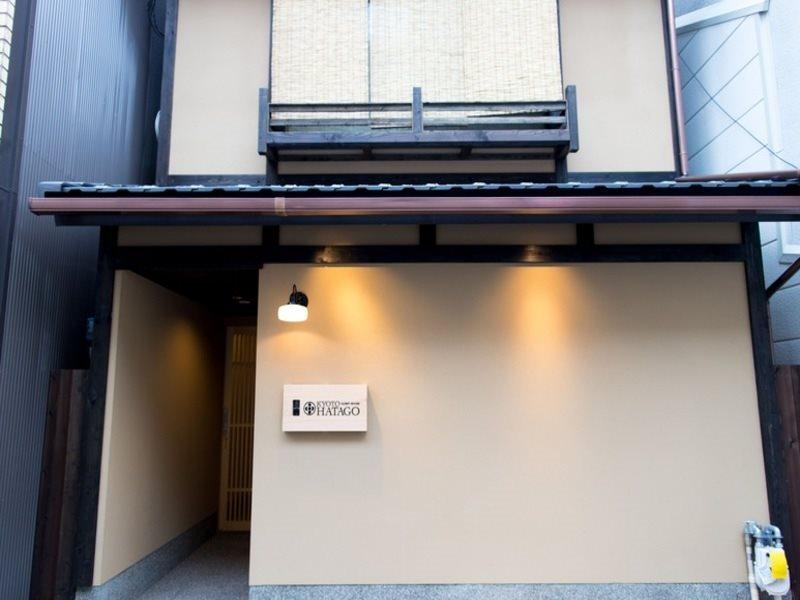 Hatago Kyoto Exterior foto