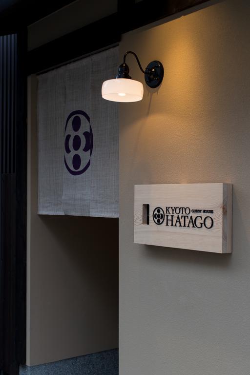 Hatago Kyoto Exterior foto