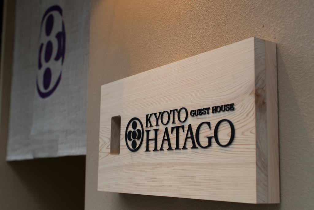 Hatago Kyoto Exterior foto